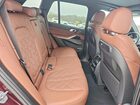 2024 Bmw X5 Xdrive40i Фиолетовый vin: 5UX23EU07R9V74397