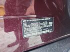 2024 Bmw X5 Xdrive40i Фиолетовый vin: 5UX23EU07R9V74397