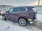 2024 Bmw X5 Xdrive40i Фиолетовый vin: 5UX23EU07R9V74397