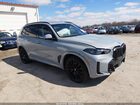 2025 Bmw X5 Xdrive40i Gray vin: 5UX23EU07S9X62536