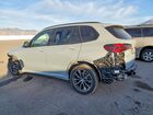 2024 Bmw X5 Xdrive40i Серый vin: 5UX23EU08R9T87265