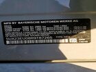 2024 Bmw X5 Xdrive40i Серый vin: 5UX23EU08R9T87265