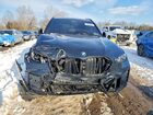 2024 Bmw X5 Xdrive40i Черный vin: 5UX23EU0XR9U72110 2024 Bmw X5 Xdrive40i Черный vin: 5UX23EU0XR9U72110