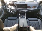 2026 Bmw X5 Xdrive40i Черный vin: 5UX23EU0XT9048532