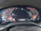 2020 Bmw X4 Xdrive30i Красный vin: 5UX2V1C02L9B79039