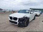 2021 Bmw X4 Xdrive30i White vin: 5UX2V1C06M9F26017