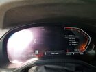 2021 Bmw X4 Xdrive30i Red vin: 5UX2V1C06M9G94367