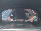 2021 Bmw X4 Xdrive30i Черный vin: 5UX2V1C08M9F13754
