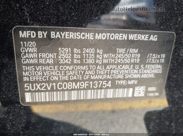 5UX2V1C08M9F13754 2021 BMW X4 Черный Вид подкапотного пространства