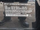 2020 Bmw X4 M40i Black vin: 5UX2V5C01LLE69685