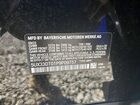 2023 Bmw X4 Xdrive30i Black vin: 5UX33DT01P9P09757