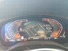 2023 Bmw X4 Xdrive30i Black vin: 5UX33DT01P9P09757