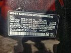 2023 Bmw X4 Xdrive30i Black vin: 5UX33DT01P9T04692