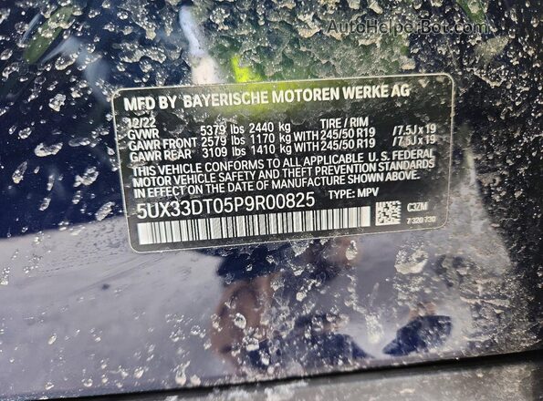 5UX33DT05P9R00825 2023 BMW X4 Синий Вид подкапотного пространства