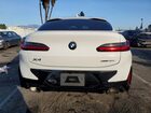 2025 Bmw X4 Xdrive30i Белый vin: 5UX33DT06S9108806