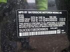 2025 Bmw X4 Xdrive30i Угольный vin: 5UX33DT08S9099820