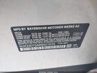 2024 Bmw X4 Xdrive30i Белый vin: 5UX33DT0XR9X21070