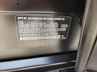 2025 Bmw X7 M60i Black vin: 5UX33EM05S9Z32008
