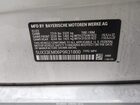 2023 Bmw X7 M60i White vin: 5UX33EM06P9R31800 2023 Bmw X7 M60i White vin: 5UX33EM06P9R31800