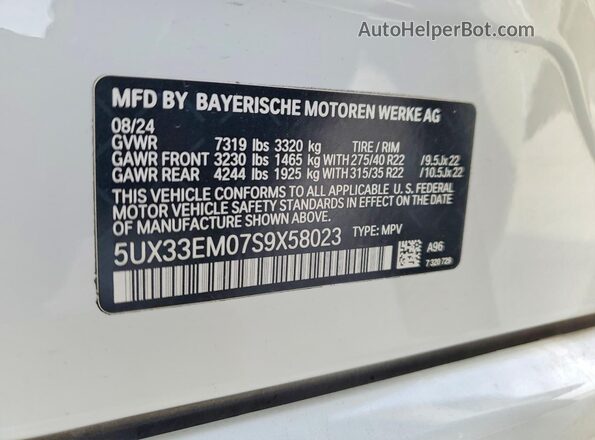 5UX33EM07S9X58023 2025 BMW X7 Белый Панорамный вид салона 360°
