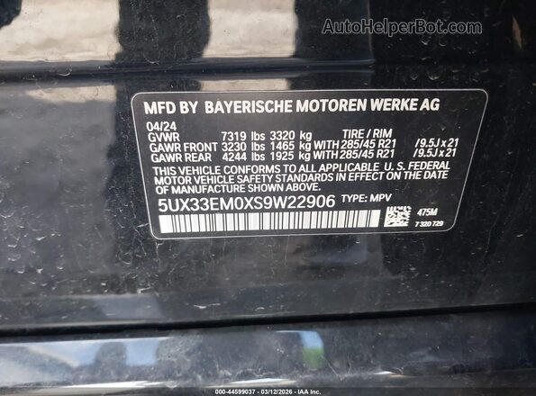 5UX33EM0XS9W22906 2025 BMW X7 Черный Вид подкапотного пространства