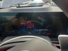 2024 Bmw X6 Xdrive40i Серый vin: 5UX33EX02R9V89213