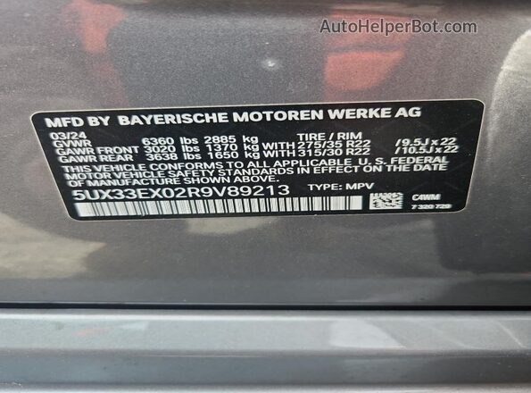 5UX33EX02R9V89213 2024 BMW X6 Серый Панорамный вид салона 360°