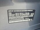 2025 Bmw X6 Xdrive40i Серый vin: 5UX33EX04S9X32183