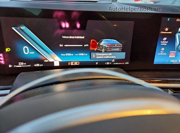 5UX33EX05R9S57900 2024 BMW X6 Черный Вид щитка приборов