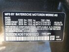 2026 Bmw X6 Xdrive40i Серый vin: 5UX33EX06T9091023