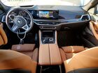 2026 Bmw X6 Xdrive40i Black vin: 5UX33EX0XT9252926