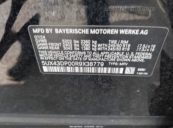 5UX43DP00R9X38779 2024 BMW X3 Черный Вид подкапотного пространства
