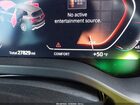 2024 Bmw X3 Sdrive30i Черный vin: 5UX43DP00R9X38779