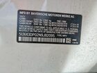 2022 Bmw X3 Sdrive30i White vin: 5UX43DP02N9J82095