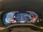 2024 Bmw X3 Sdrive30i Black vin: 5UX43DP02R9X15598