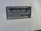 2023 Bmw X3 Sdrive30i White vin: 5UX43DP04P9N79875