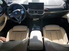 2023 Bmw X3 Sdrive30i White vin: 5UX43DP04P9N79875