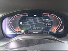 2024 Bmw X3 Sdrive30i White vin: 5UX43DP05R9V81640 2024 Bmw X3 Sdrive30i White vin: 5UX43DP05R9V81640