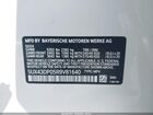 2024 Bmw X3 Sdrive30i White vin: 5UX43DP05R9V81640 2024 Bmw X3 Sdrive30i White vin: 5UX43DP05R9V81640
