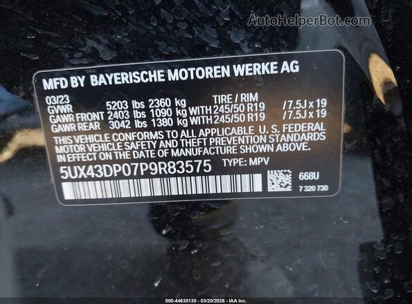 5UX43DP07P9R83575 2023 BMW X3 Черный Вид подкапотного пространства