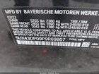 2023 Bmw X3 Sdrive30i Black vin: 5UX43DP09P9R69807