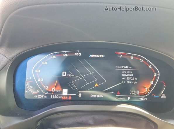 5UX43DT04P9N89876 2023 BMW X4 Синий Вид щитка приборов