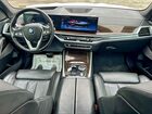 2025 Bmw X5 Xdrive50e Белый vin: 5UX43EU00S9Y02982