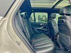 2025 Bmw X5 Xdrive50e Белый vin: 5UX43EU00S9Y02982