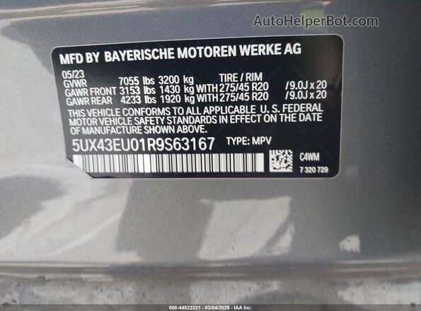 5UX43EU01R9S63167 2024 BMW X5 Серебряный Вид подкапотного пространства