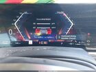 2024 Bmw X5 Phev Xdrive50e Серебряный vin: 5UX43EU01R9S63167