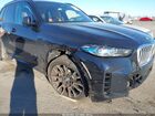 2025 Bmw X5 Phev Xdrive50e Черный vin: 5UX43EU02S9Z67920