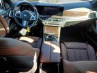 2026 Bmw X5 Xdrive50e Черный vin: 5UX43EU03T9212700
