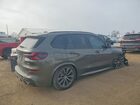 2026 Bmw X5 Xdrive50e Серый vin: 5UX43EU06T9039013