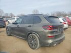2026 Bmw X5 Xdrive50e Серый vin: 5UX43EU06T9039013